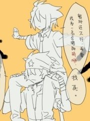 草莓榴莲茄子绿巨人免费观看在线