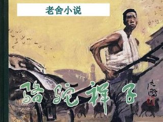 鸭脖草莓向日葵黄瓜丝瓜污下载